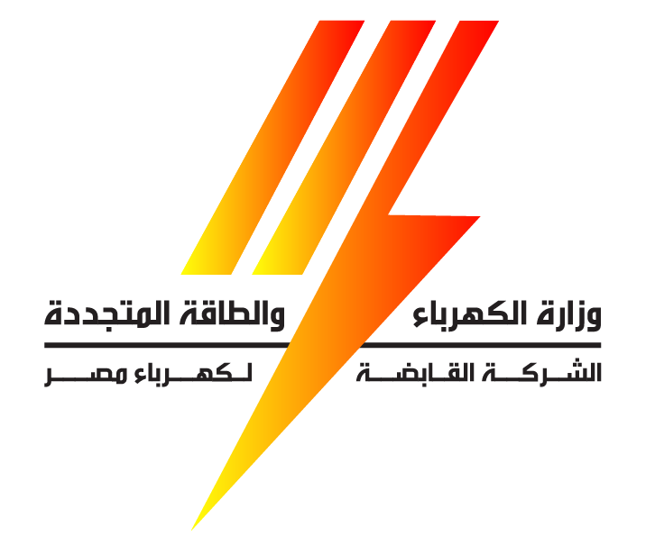 الشركة القابضة لكهرباء مصر